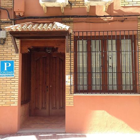 Hotel Hospedería Ana Pilar Porcuna Exterior foto