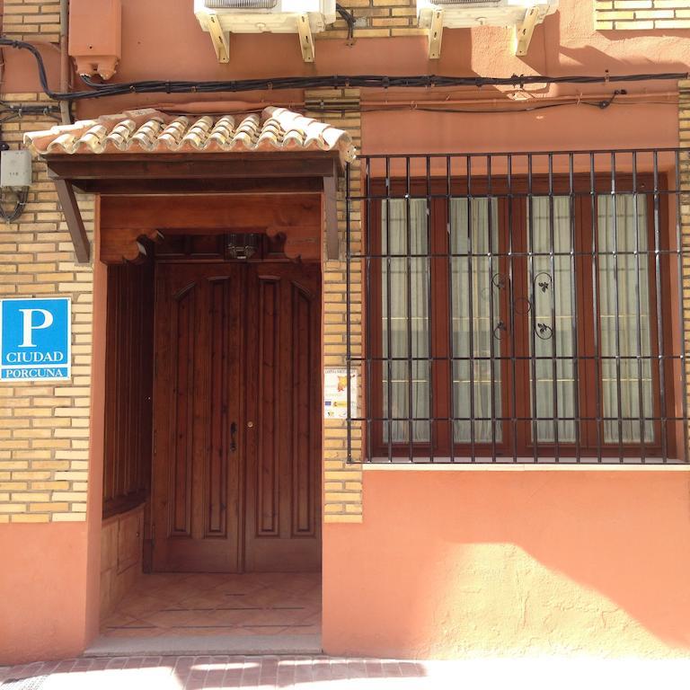 Hotel Hospedería Ana Pilar Porcuna Exterior foto